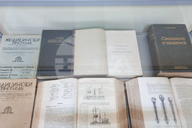 Генерал Тошево - изложба - „Медицината от близкото минало”