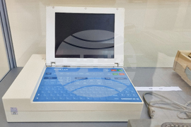 Генерал Тошево - изложба - „Медицината от близкото минало”