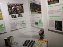 Изложбата „Живи човешки съкровища – България“ ще гостува в Перник. Снимка: ИЕФЕМ-БАН