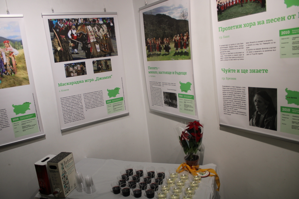 Изложбата „Живи човешки съкровища – България“ показва в Перник осем нови попълнения 