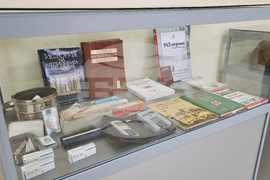 Генерал Тошево - изложба - „Медицината от близкото минало”