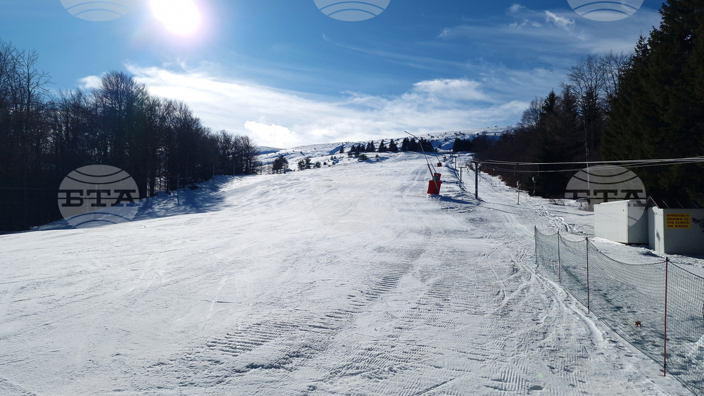 Троян - Беклемето - „Научи се да караш ски"