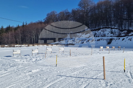 Троян - Беклемето - „Научи се да караш ски"