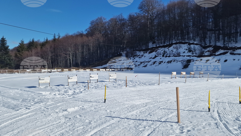 Троян - Беклемето - „Научи се да караш ски"