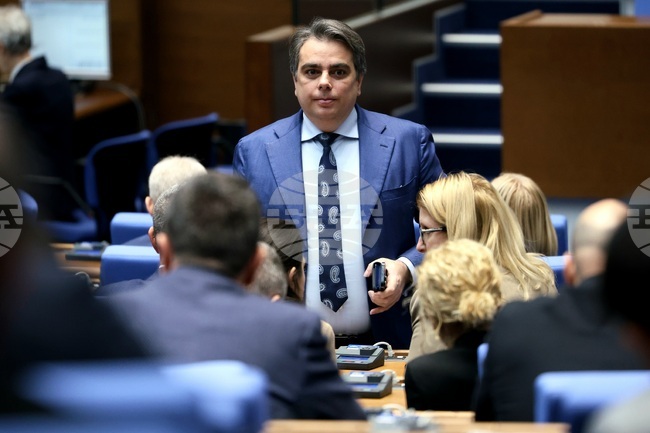 CC-DB Co-Chair Assen Vassilev Comments Financial Situation 