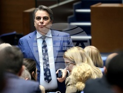 Народно събрание - заседание