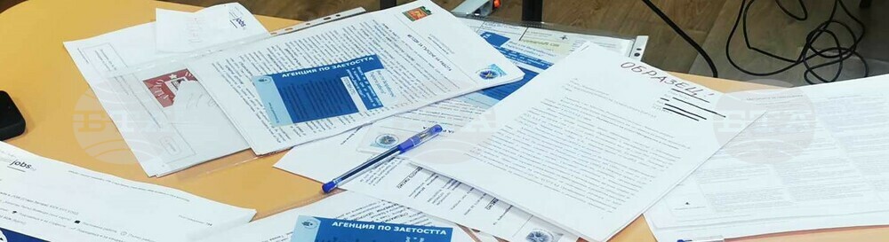 Община Стара Загора: Старозагорски зрелостници ще се включат в тренинг на тема „Повишаване конкурентоспособността и адаптацията към пазара на труда“