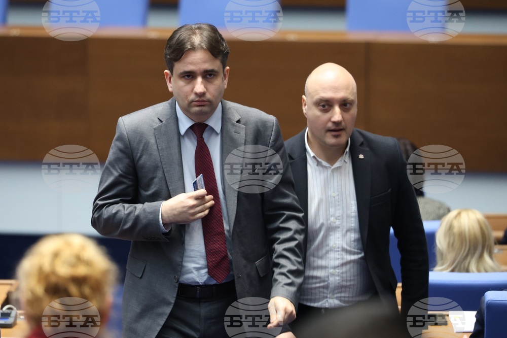 Парламент - заседание