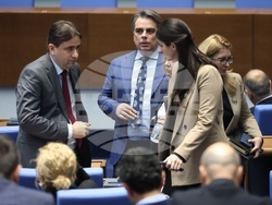 Парламент - заседание