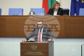 Парламент - заседание