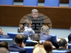 Парламент - заседание