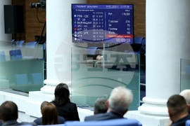 Парламент - заседание