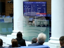 Парламент - заседание