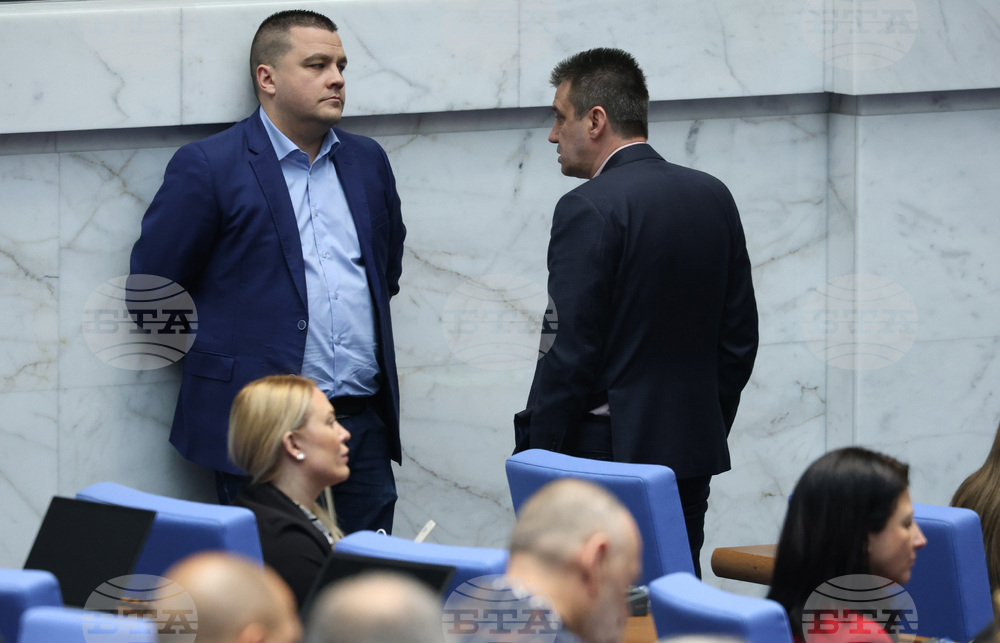 Парламент - заседание