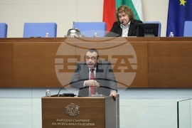 Парламент - заседание