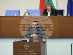 Парламент - заседание