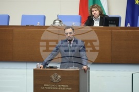 Парламент - заседание
