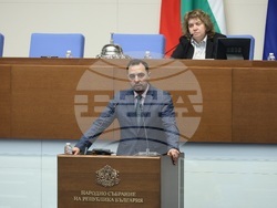 Парламент - заседание