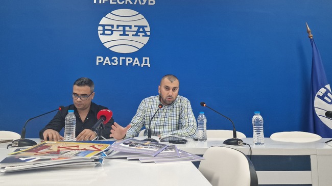 Представяне на доклад "Пътят на българското средно образование - с различна (не)проходимост за всеки ученик и семейството му"