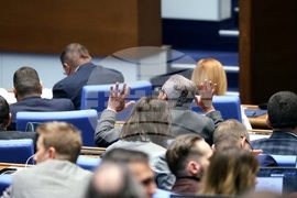 Парламент - заседание