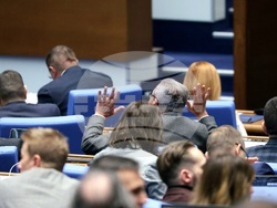 Парламент - заседание