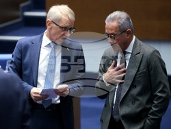 Парламент - заседание