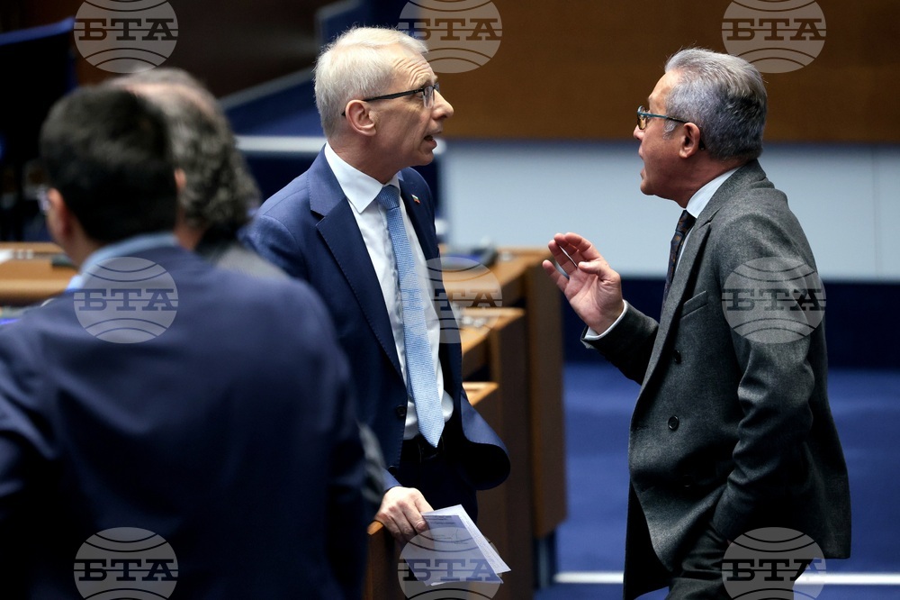 Парламент - заседание