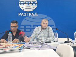 Разград - образование - доклад