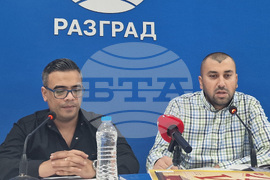 Разград - образование - доклад