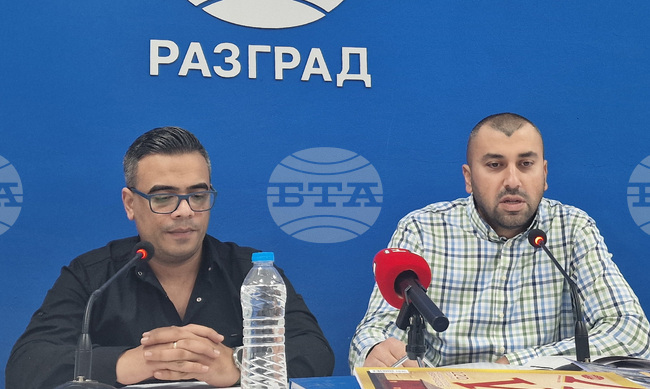 Разград - образование - доклад