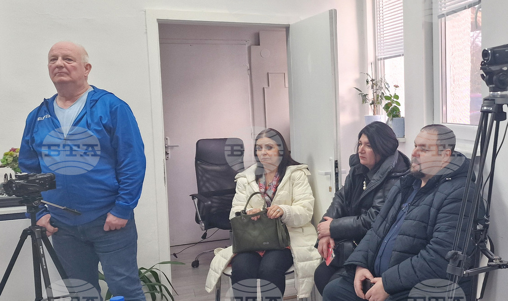 Разград - образование - доклад