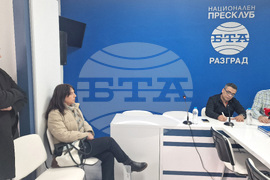 Разград - образование - доклад