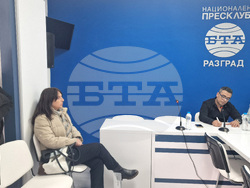 Разград - образование - доклад