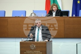 Парламент - заседание