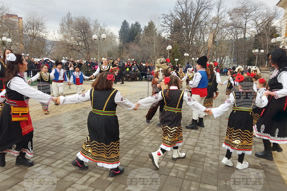 Перник - Сурвакариада - детско дефиле