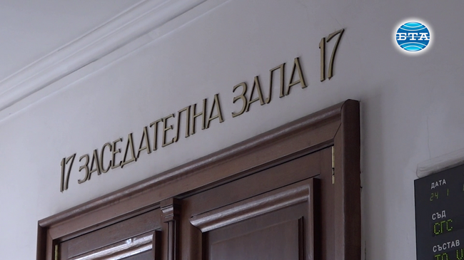 Съдът ще се произнесе в двуседмичен срок по заявлението за промени в регистрацията на ДПС, свързани с изключването на Делян Пеевски