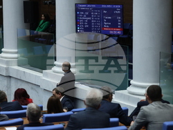 Парламент - заседание