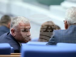 Парламент - заседание