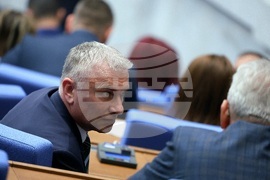 Парламент - заседание