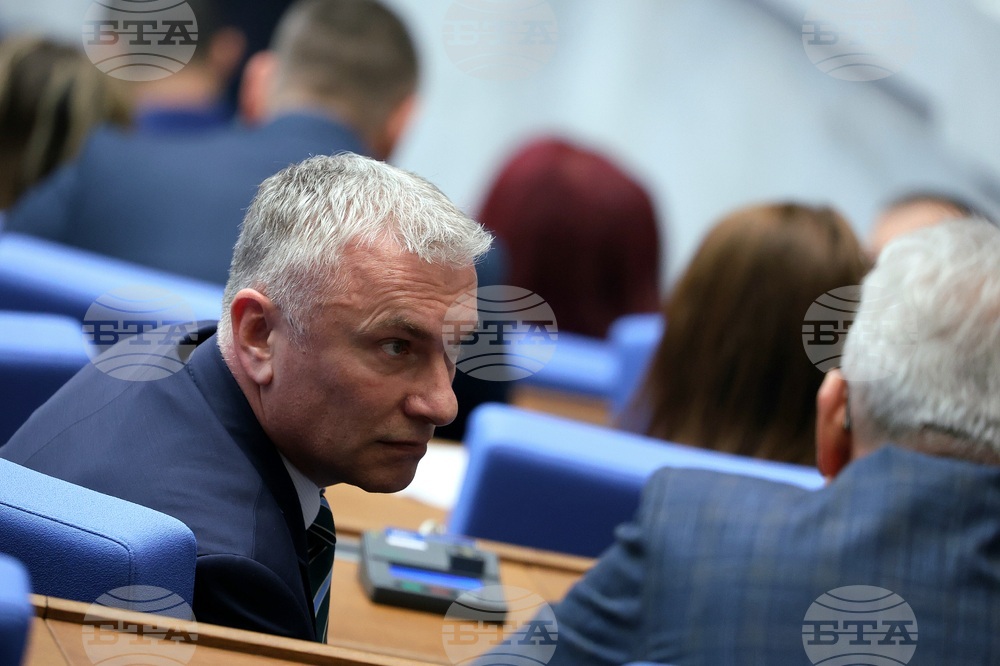 Парламент - заседание