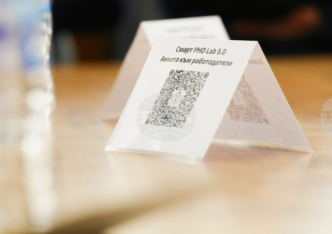 „Смарт PHD Lab 5.0” - представяне