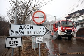 Банкя - газопровод - взрив