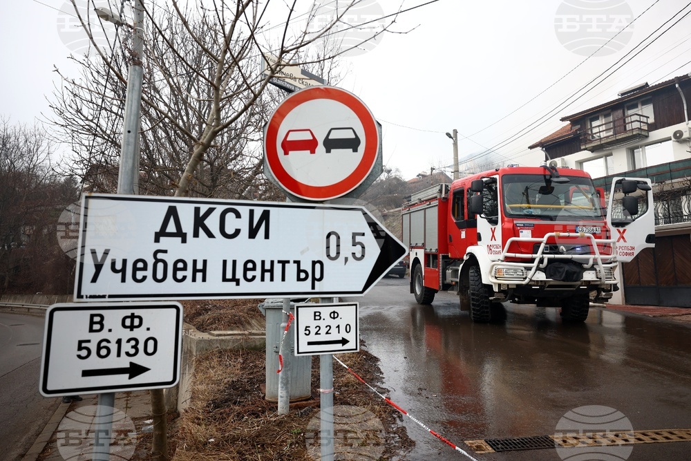 Банкя - газопровод - взрив