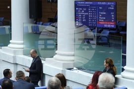 Парламент - заседание