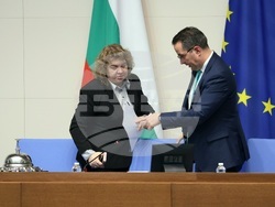 Народно събрание - парламентарен контрол