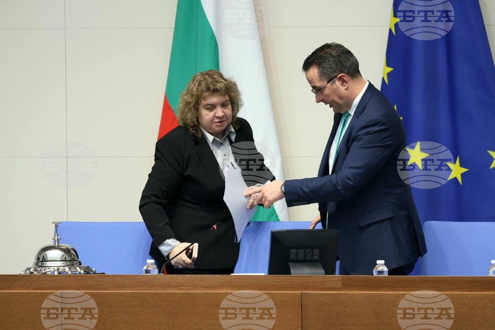 Народно събрание - парламентарен контрол