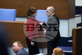 Народно събрание - парламентарен контрол