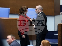 Народно събрание - парламентарен контрол