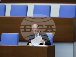 Народно събрание - парламентарен контрол