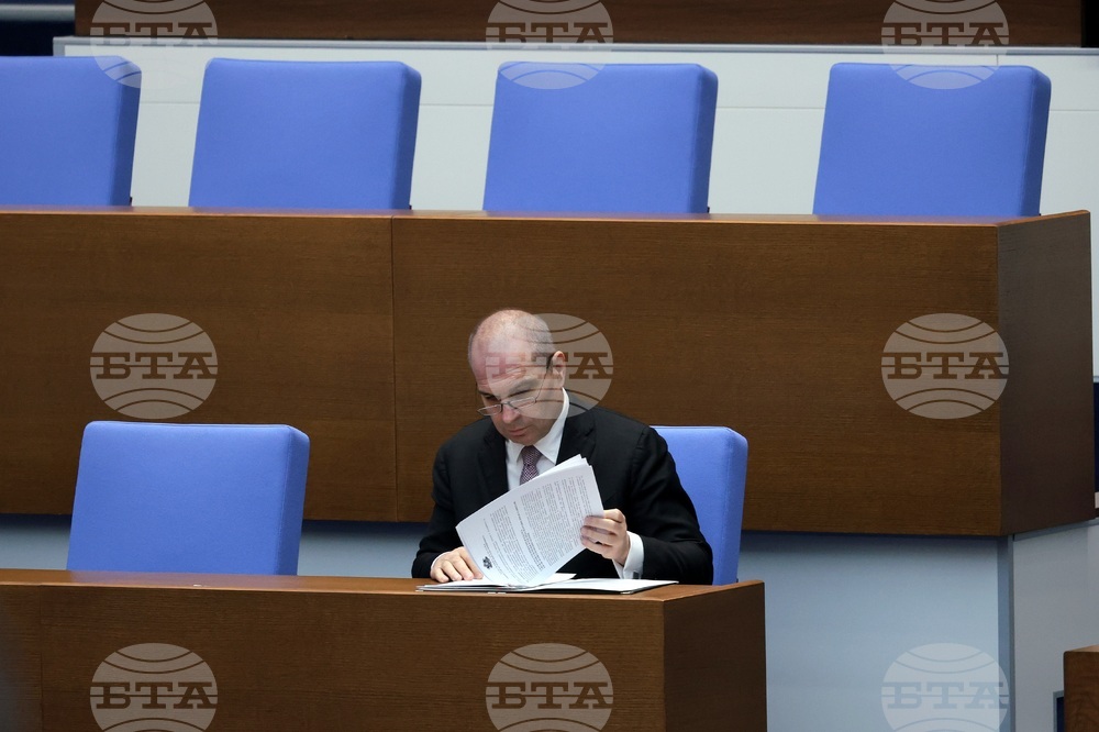 Народно събрание - парламентарен контрол